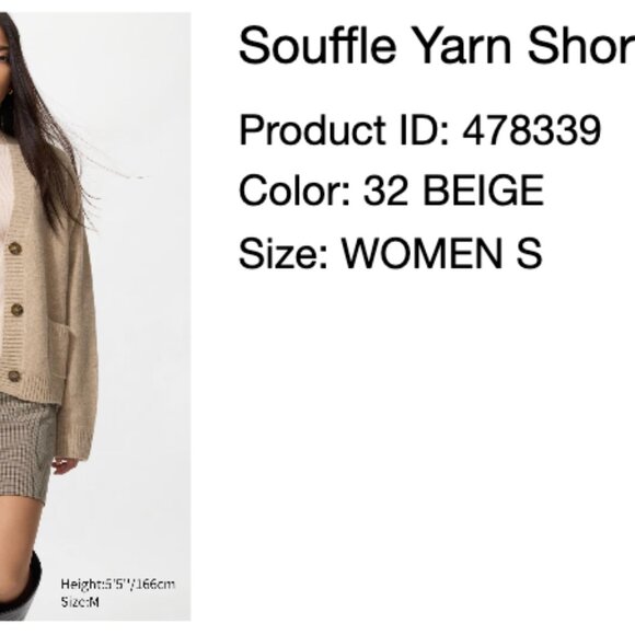 NWT Uniqlo Beige Cardigan - Picture 3 of 3